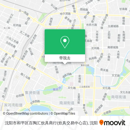 沈阳市和平区百陶汇炊具商行(炊具交易中心店)地图