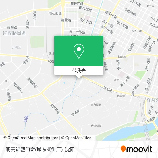 明亮铝塑门窗(城东湖街店)地图