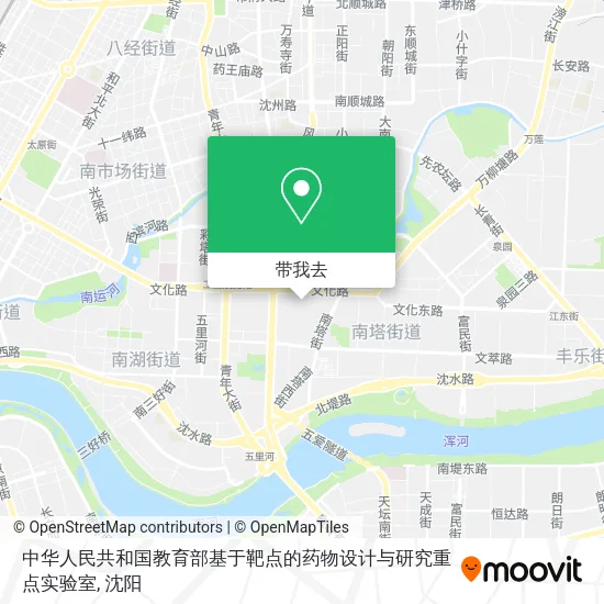 中华人民共和国教育部基于靶点的药物设计与研究重点实验室地图