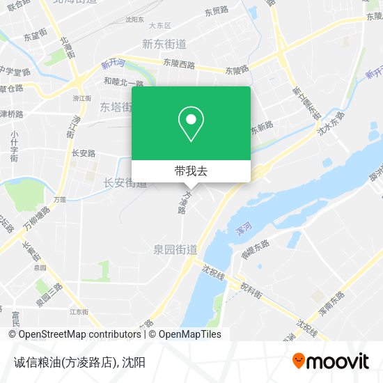 诚信粮油(方凌路店)地图