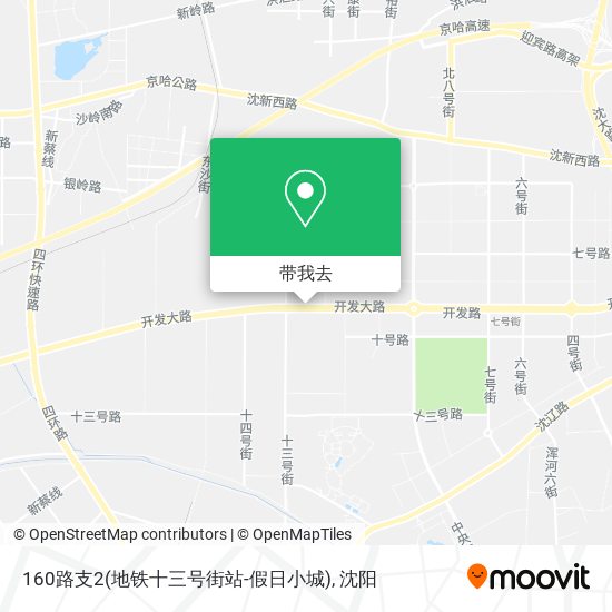 160路支2(地铁十三号街站-假日小城)地图