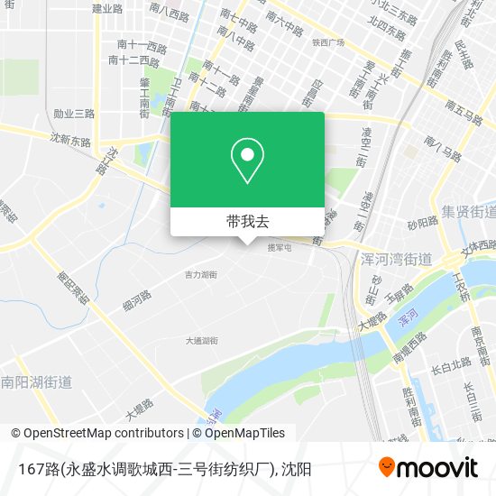 167路(永盛水调歌城西-三号街纺织厂)地图