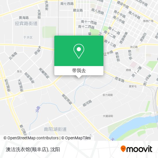 澳洁洗衣馆(顺丰店)地图