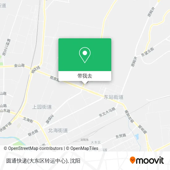 圆通快递(大东区转运中心)地图