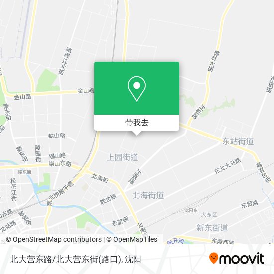 北大营东路/北大营东街(路口)地图