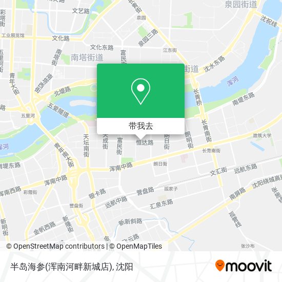 半岛海参(浑南河畔新城店)地图