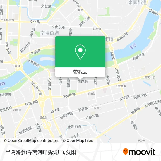 半岛海参(浑南河畔新城店)地图
