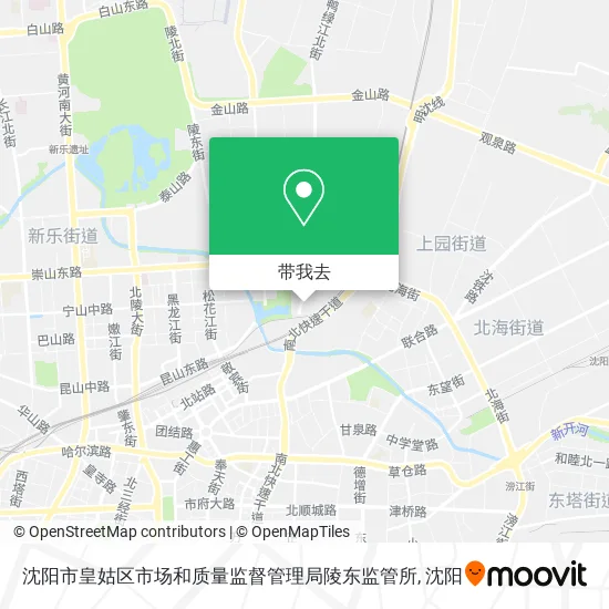 沈阳市皇姑区市场和质量监督管理局陵东监管所地图