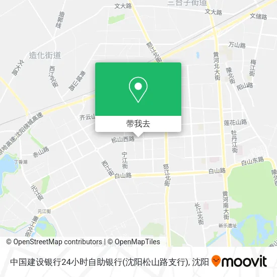 中国建设银行24小时自助银行(沈阳松山路支行)地图