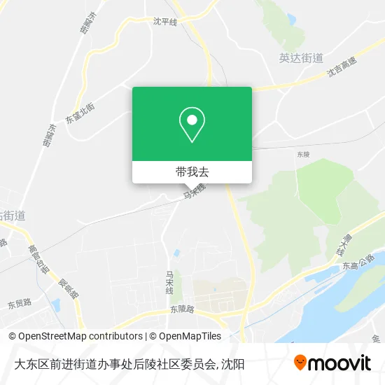 大东区前进街道办事处后陵社区委员会地图