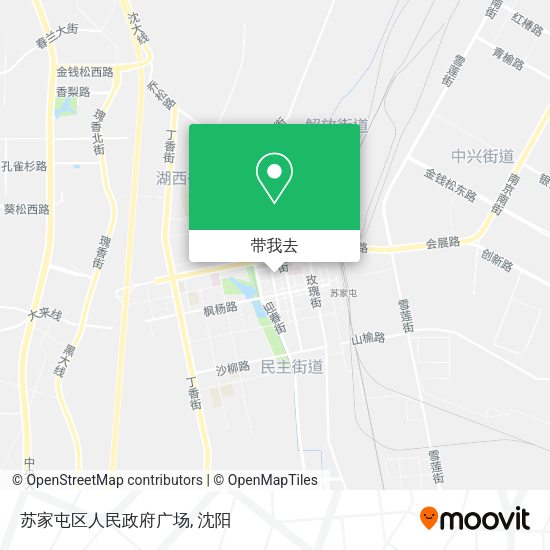 苏家屯区人民政府广场地图