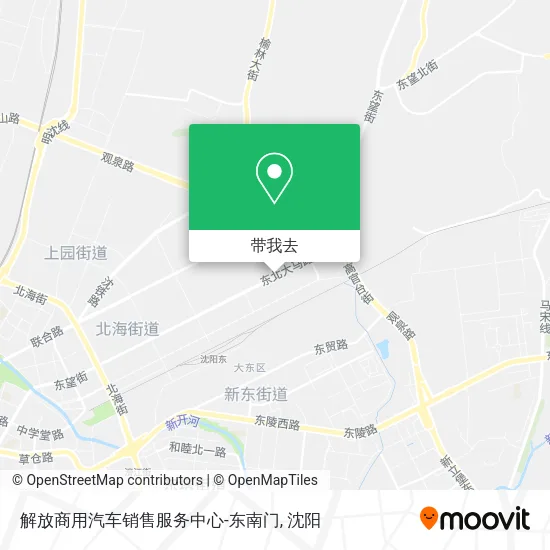 解放商用汽车销售服务中心-东南门地图
