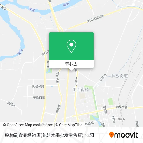 晓梅副食品经销店(花姐水果批发零售店)地图