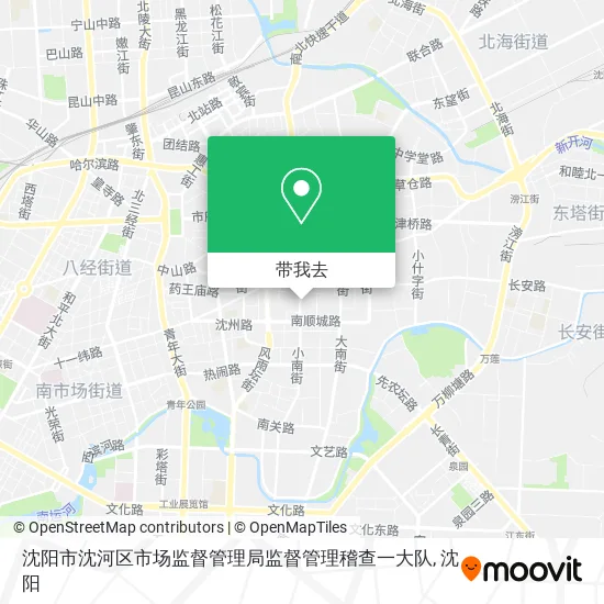 沈阳市沈河区市场监督管理局监督管理稽查一大队地图