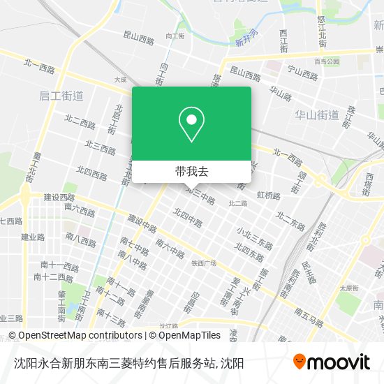 沈阳永合新朋东南三菱特约售后服务站地图