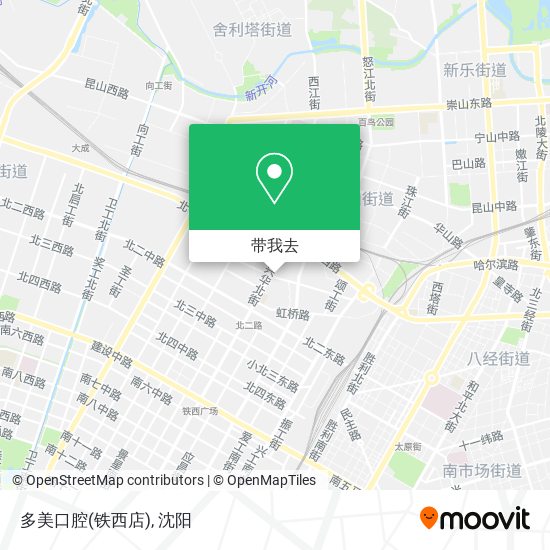 多美口腔(铁西店)地图