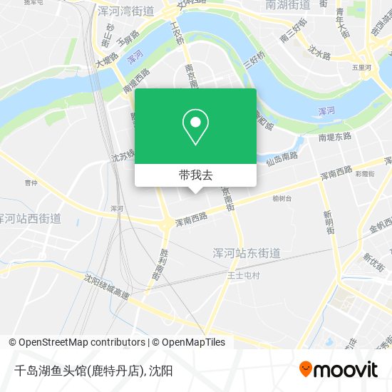 千岛湖鱼头馆(鹿特丹店)地图