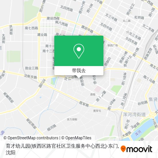 育才幼儿园(铁西区路官社区卫生服务中心西北)-东门地图
