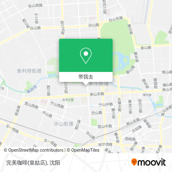 完美咖啡(皇姑店)地图