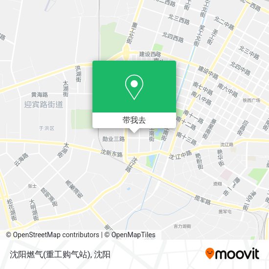 沈阳燃气(重工购气站)地图