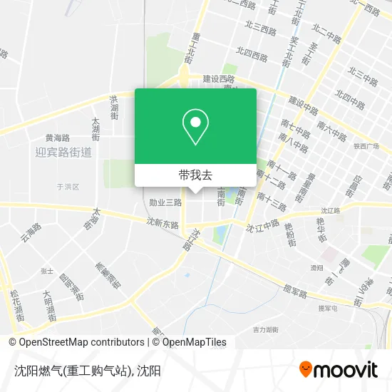 沈阳燃气(重工购气站)地图