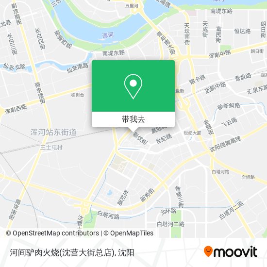 河间驴肉火烧(沈营大街总店)地图