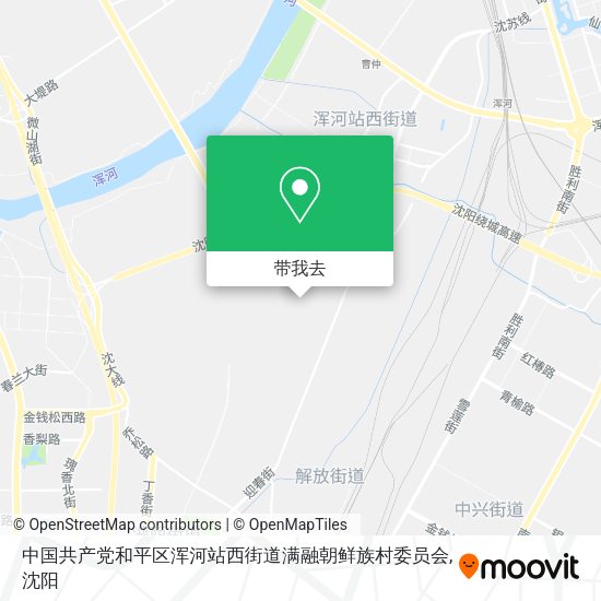 中国共产党和平区浑河站西街道满融朝鲜族村委员会地图