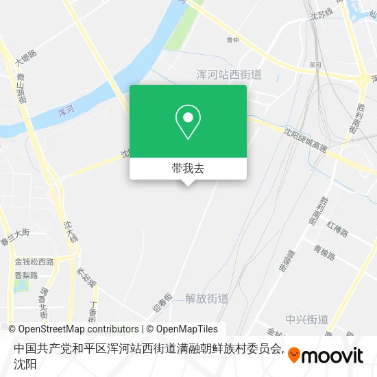 中国共产党和平区浑河站西街道满融朝鲜族村委员会地图