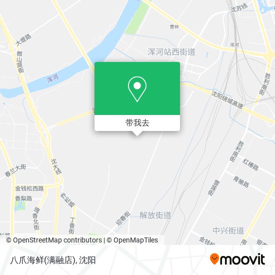 八爪海鲜(满融店)地图