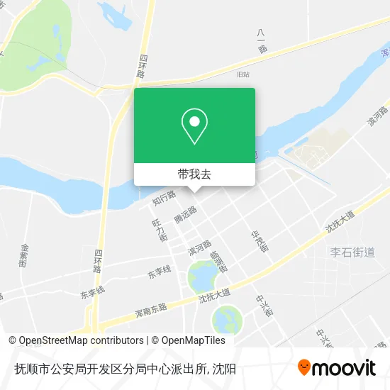 抚顺市公安局开发区分局中心派出所地图