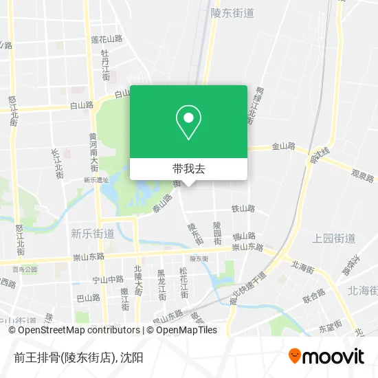 前王排骨(陵东街店)地图