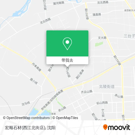 宏顺石材(西江北街店)地图