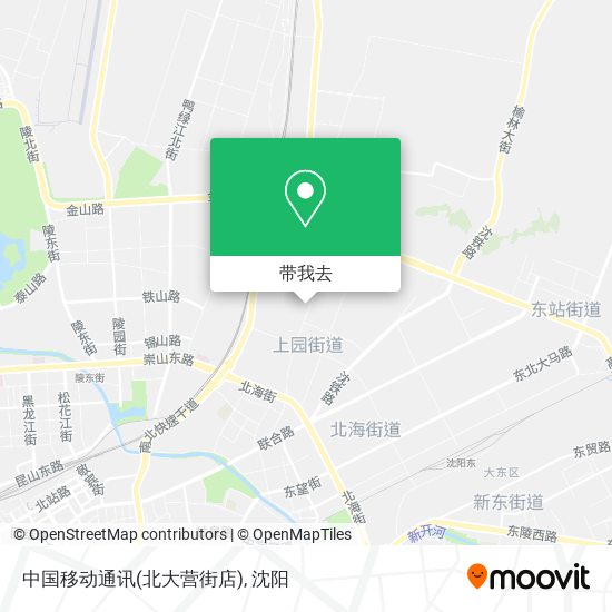 中国移动通讯(北大营街店)地图