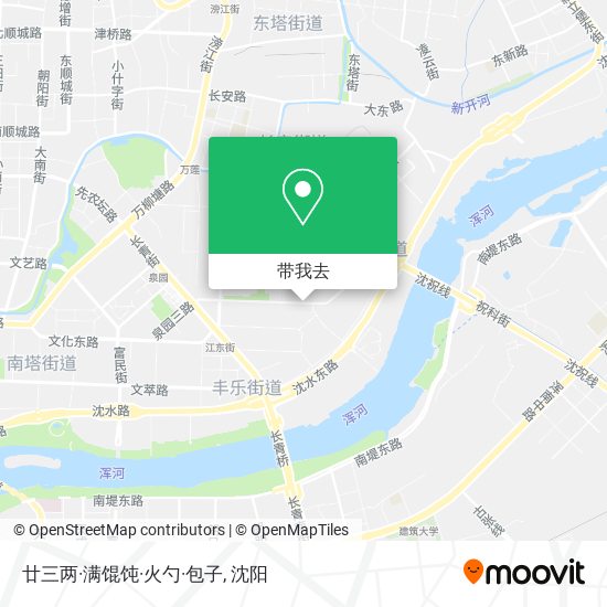 廿三两·满馄饨·火勺·包子地图