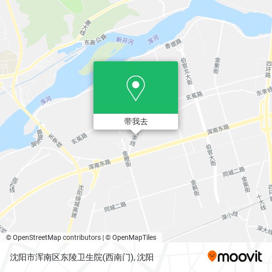 沈阳市浑南区东陵卫生院(西南门)地图