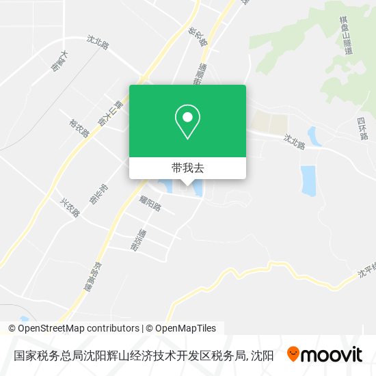 国家税务总局沈阳辉山经济技术开发区税务局地图