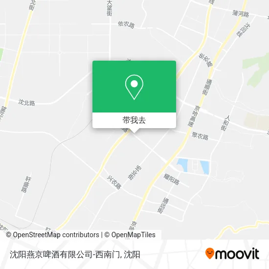 沈阳燕京啤酒有限公司-西南门地图