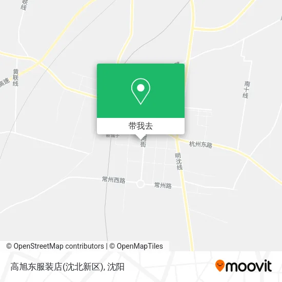 高旭东服装店(沈北新区)地图