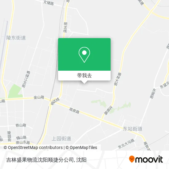吉林盛果物流沈阳顺捷分公司地图