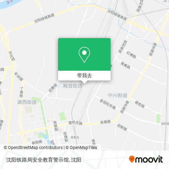 沈阳铁路局安全教育警示馆地图