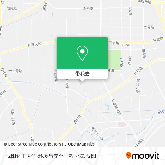 沈阳化工大学-环境与安全工程学院地图