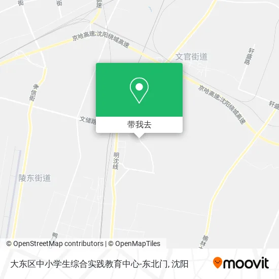 大东区中小学生综合实践教育中心-东北门地图