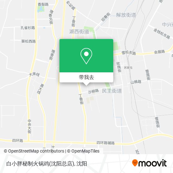 白小胖秘制火锅鸡(沈阳总店)地图