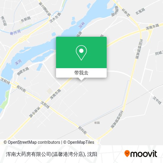 浑南大药房有限公司(温馨港湾分店)地图