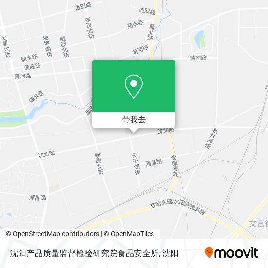 沈阳产品质量监督检验研究院食品安全所地图