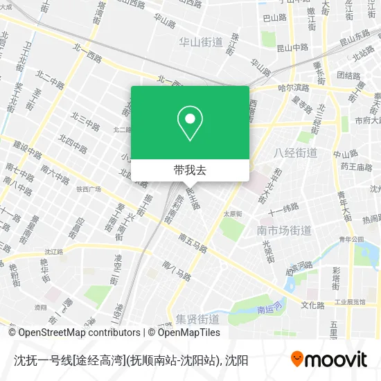 沈抚一号线[途经高湾](抚顺南站-沈阳站)地图