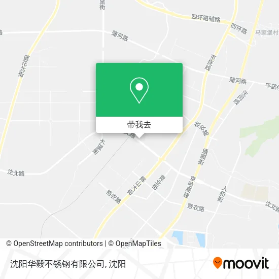 沈阳华毅不锈钢有限公司地图