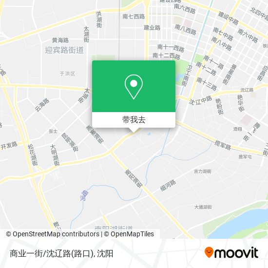 商业一街/沈辽路(路口)地图
