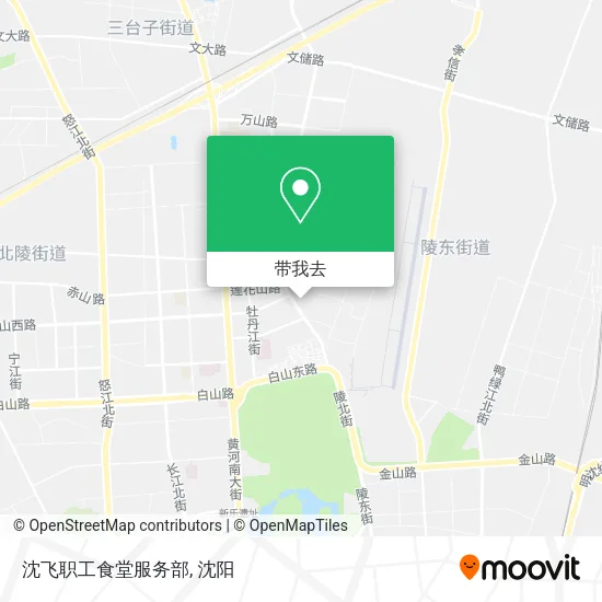 沈飞职工食堂服务部地图