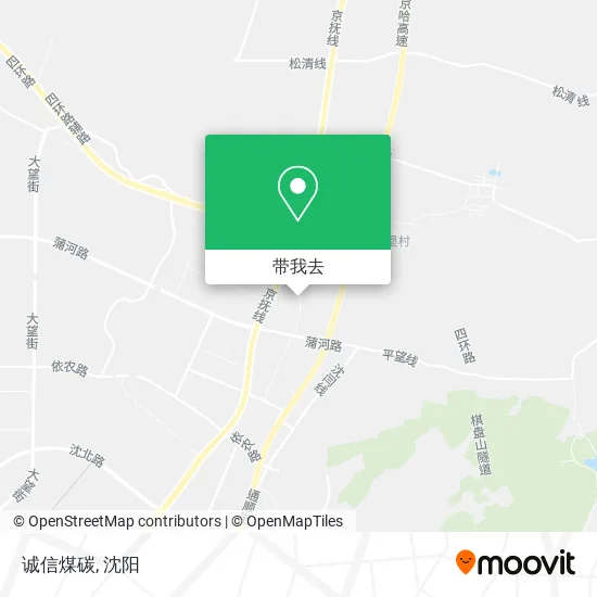诚信煤碳地图
